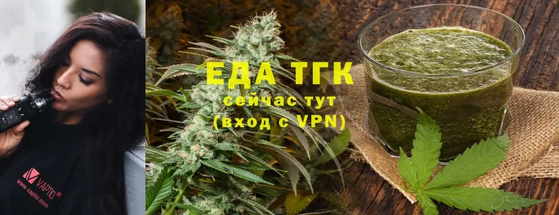 Canna-Cookies марихуана  магазин    Кирс 